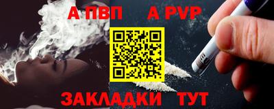 мдма Камышлов