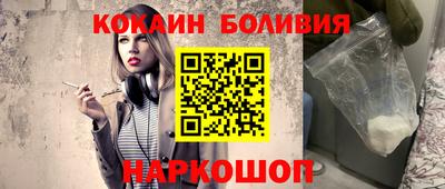 меф Кандалакша