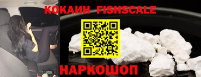 мдма Камышлов