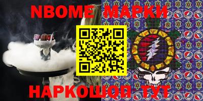 ECSTASY Кимры