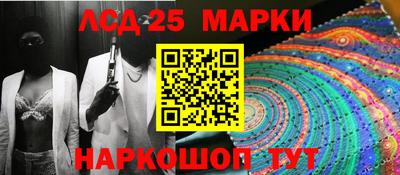 ECSTASY Кимры