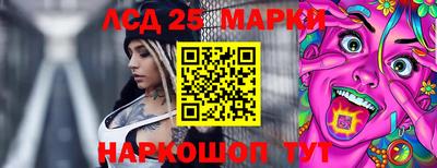 ECSTASY Кимры