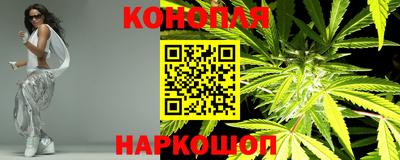 метамфетамин Кинель