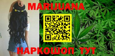 меф Кандалакша