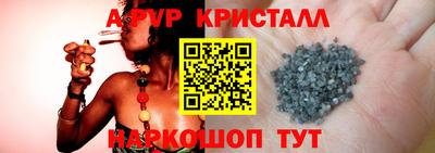 мдма Камышлов