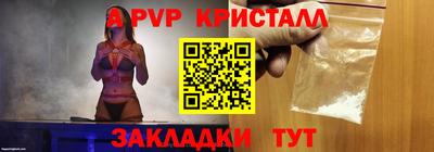 ECSTASY Кимры