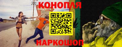 мдма Камышлов