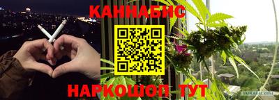 мдма Камышлов