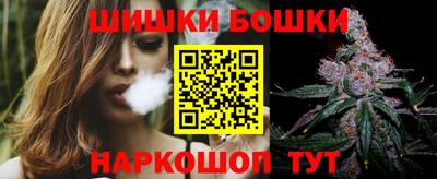 мдма Камышлов