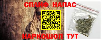 мдма Камышлов