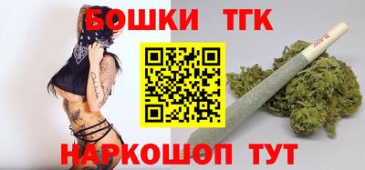 меф Кандалакша