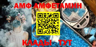 ECSTASY Кимры