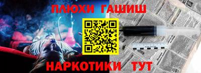 мяу мяу мука Канаш